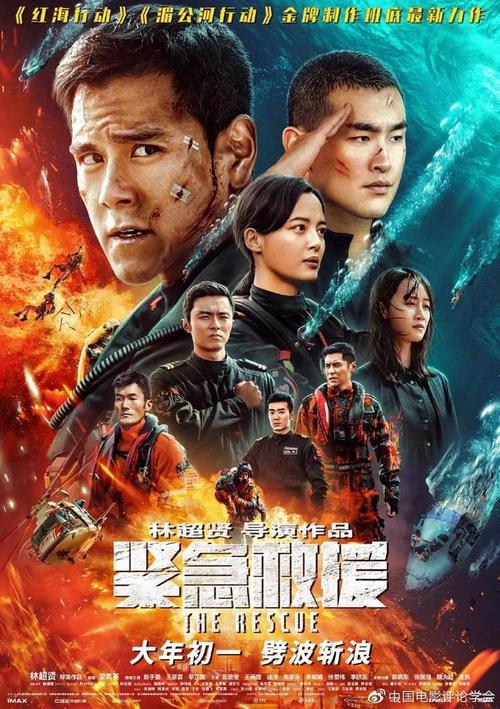 北京体育大学毕业证校长名字